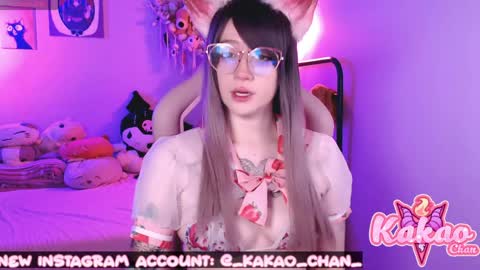 Snapshot of kao_chan chatting on May 27, 12:18 am kakao chan online show from May 27, 12:18 am
