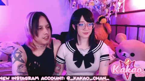 Snapshot of kao_chan chatting on May 30, 2:19 am kakao chan online show from May 30, 2:19 am