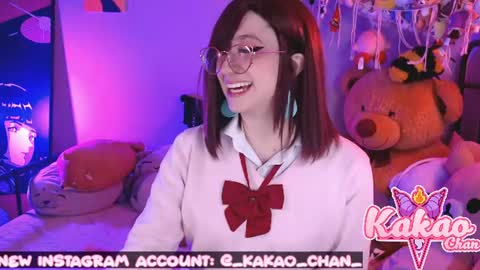 Snapshot of kao_chan chatting on June 16, 3:20 am kakao chan online show from June 16, 3:20 am