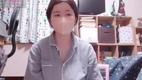 Snapshot of kaorixp chatting on November 8, 1:00 pm kaorixp online show from November 8, 1:00 pm