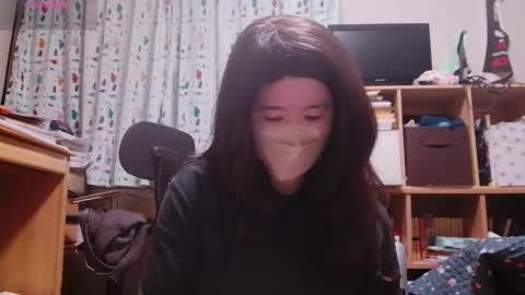 Snapshot of kaorixp chatting on December 20, 9:05 am kaorixp online show from December 20, 9:05 am