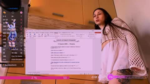 Snapshot of karinasunsun chatting on April 14, 7:14 am karinasun online show from April 14, 7:14 am