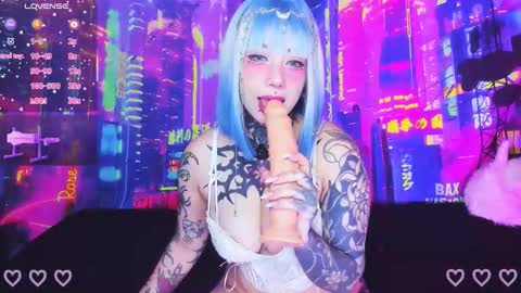 Snapshot of kat_riina chatting on March 1, 7:05 pm ANA online show from March 1, 7:05 pm