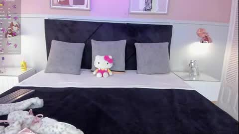 Snapshot of kata_petite chatting on July 10, 7:16 pm KATA online show from July 10, 7:16 pm
