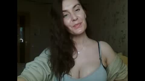 KatalinaQE online show from November 16, 8:31 am