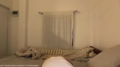 Snapshot of katcontrol chatting on December 19, 6:59 pm katcontrol online show from December 19, 6:59 pm