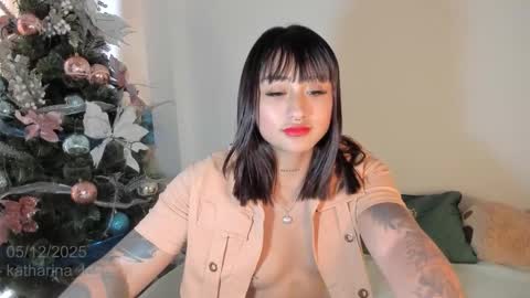 Katha online show from December 5, 2:58 pm