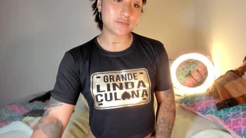 Katha online show from February 24, 9:46 pm