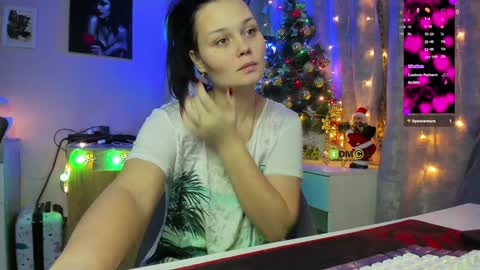 Snapshot of kathiekat chatting on December 15, 5:56 am Kathie online show from December 15, 5:56 am