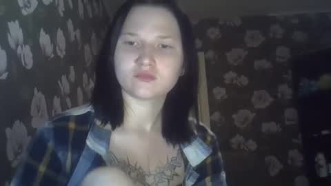 kathrynmason online show from September 19, 5:46 pm