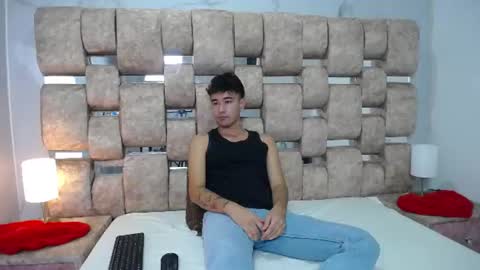 Kaht y Aiden online show from July 29, 2:26 pm