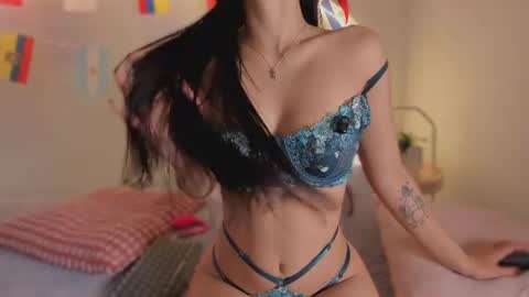 Katy  IGPeach kat666 online show from July 1, 11:45 am