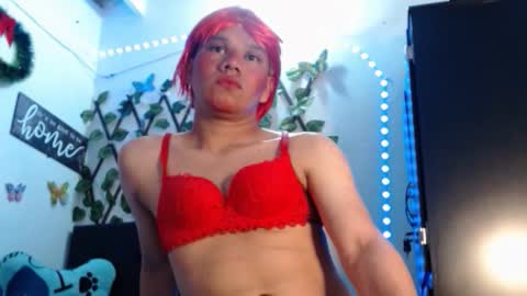 katsuki_lin online show from March 3, 2:23 pm