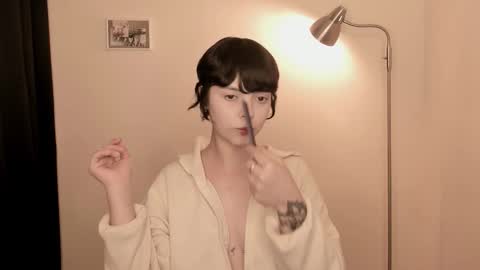 Snapshot of katsurotaro chatting on November 13, 8:19 pm katsuro online show from November 13, 8:19 pm