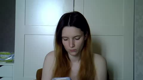 katte light online show from June 19, 4:17 am
