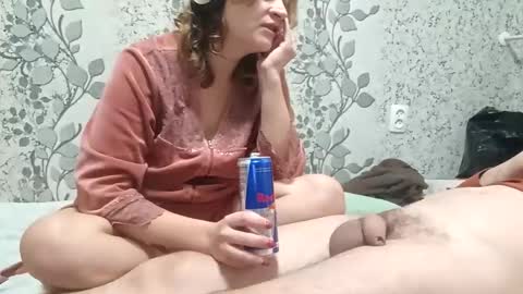 Snapshot of katyaxxxegor chatting on November 30, 12:53 pm katyaxxxegor online show from November 30, 12:53 pm