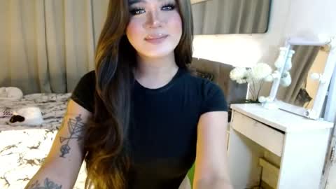 Snapshot of katykiat chatting on July 13, 2:09 pm katykiat online show from July 13, 2:09 pm