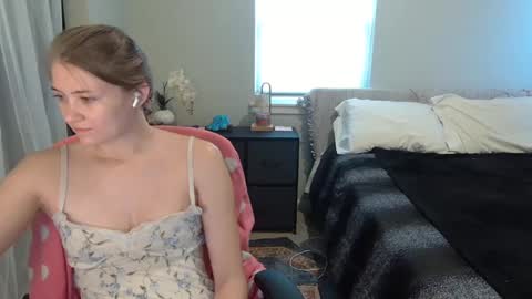 Snapshot of katynowhere chatting on August 2, 6:39 pm Katy online show from August 2, 6:39 pm