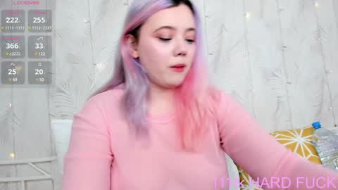 Snapshot of kawaii_yuki chatting on December 2, 4:53 am Yuki  online show from December 2, 4:53 am