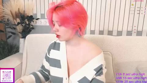 Snapshot of kawaii_yuki chatting on November 27, 10:17 am Yuki online show from November 27, 10:17 am