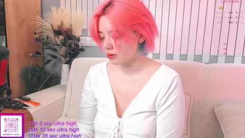 Snapshot of kawaii_yuki chatting on December 1, 6:29 am Yuki online show from December 1, 6:29 am