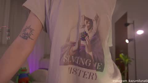 Snapshot of kazumiluna60 chatting on February 1, 10:15 am 3kazumi onlyfans online show from February 1, 10:15 am