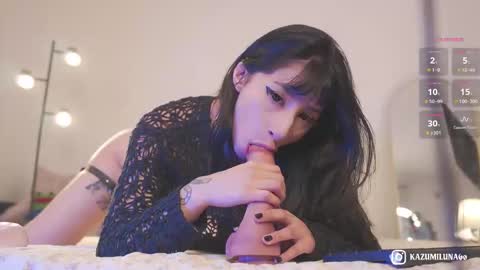 Snapshot of kazumiluna60 chatting on November 23, 10:09 pm 3kazumi onlyfans online show from November 23, 10:09 pm