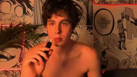 Snapshot of keith_erickson chatting on March 2, 7:32 pm Keith online show from March 2, 7:32 pm