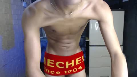 Snapshot of ken_bigcockxx chatting on February 3, 1:40 pm Ken online show from February 3, 1:40 pm