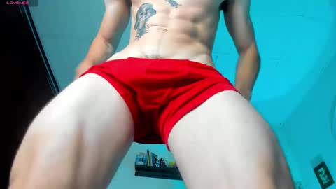 Snapshot of ken_tokiio chatting on February 27, 5:04 pm Ken online show from February 27, 5:04 pm