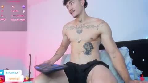 Ken online show from June 27, 3:17 pm