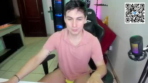 Kevin online show from July 13, 11:29 pm