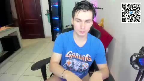 Kevin online show from July 16, 11:22 pm