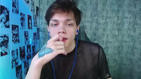 Kevin online show from October 25, 4:42 am