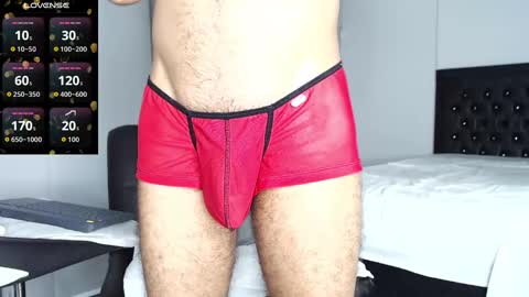 Snapshot of khalidrumie chatting on October 7, 1:25 am Khalid Rumie online show from October 7, 1:25 am