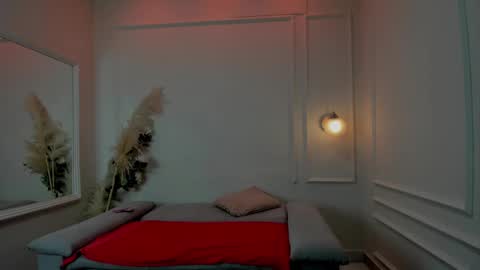 Snapshot of khaterine_hot_1 chatting on December 24, 6:00 am Kathe Hot online show from December 24, 6:00 am