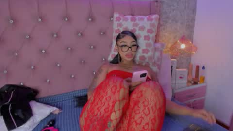 Khelany Isyy  online show from January 7, 2:08 pm