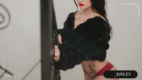 Snapshot of kim_ev chatting on January 16, 8:11 am Kim online show from January 16, 8:11 am