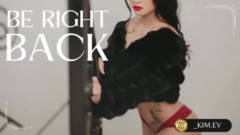 Snapshot of kim_ev chatting on January 17, 10:33 am Kim online show from January 17, 10:33 am