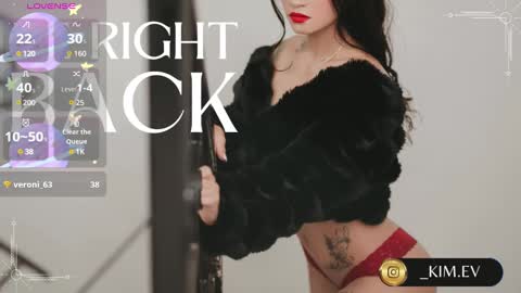 Snapshot of kim_ev chatting on January 31, 8:11 am Kim online show from January 31, 8:11 am