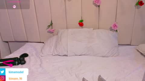 kima online show from February 14, 8:16 pm