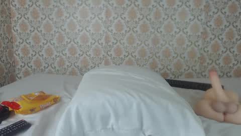 Kimberly online show from March 5, 2:25 am