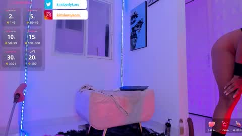 Snapshot of kimberlykors_ chatting on March 20, 10:42 am Kimberly online show from March 20, 10:42 am