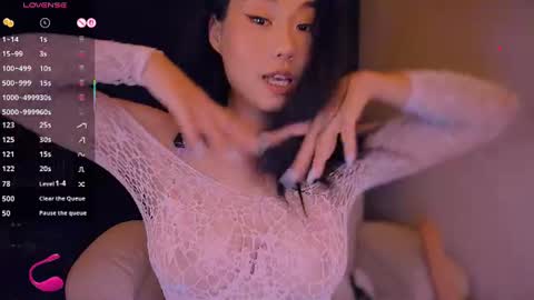 Snapshot of kimmy_chi chatting on July 1, 6:18 pm Lo online show from July 1, 6:18 pm
