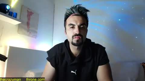 Snapshot of king7045 chatting on July 2, 8:15 pm king7045 online show from July 2, 8:15 pm