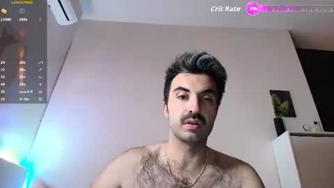 Snapshot of king7045 chatting on July 27, 10:17 pm king7045 online show from July 27, 10:17 pm