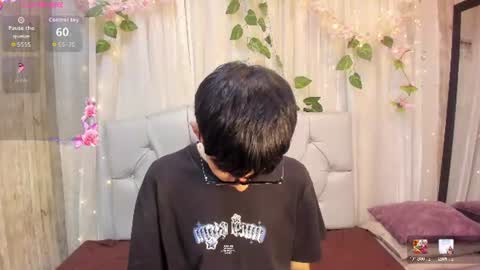 King  online show from August 5, 12:30 pm
