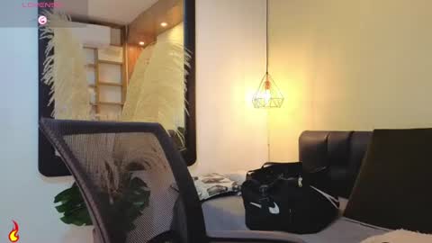 Snapshot of king_meruem chatting on July 17, 7:30 pm king_meruem online show from July 17, 7:30 pm