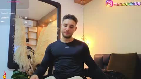 Snapshot of king_meruem chatting on July 21, 7:38 pm king_meruem online show from July 21, 7:38 pm