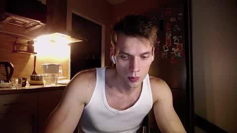 Snapshot of king_pong chatting on December 2, 9:21 pm king_pong online show from December 2, 9:21 pm